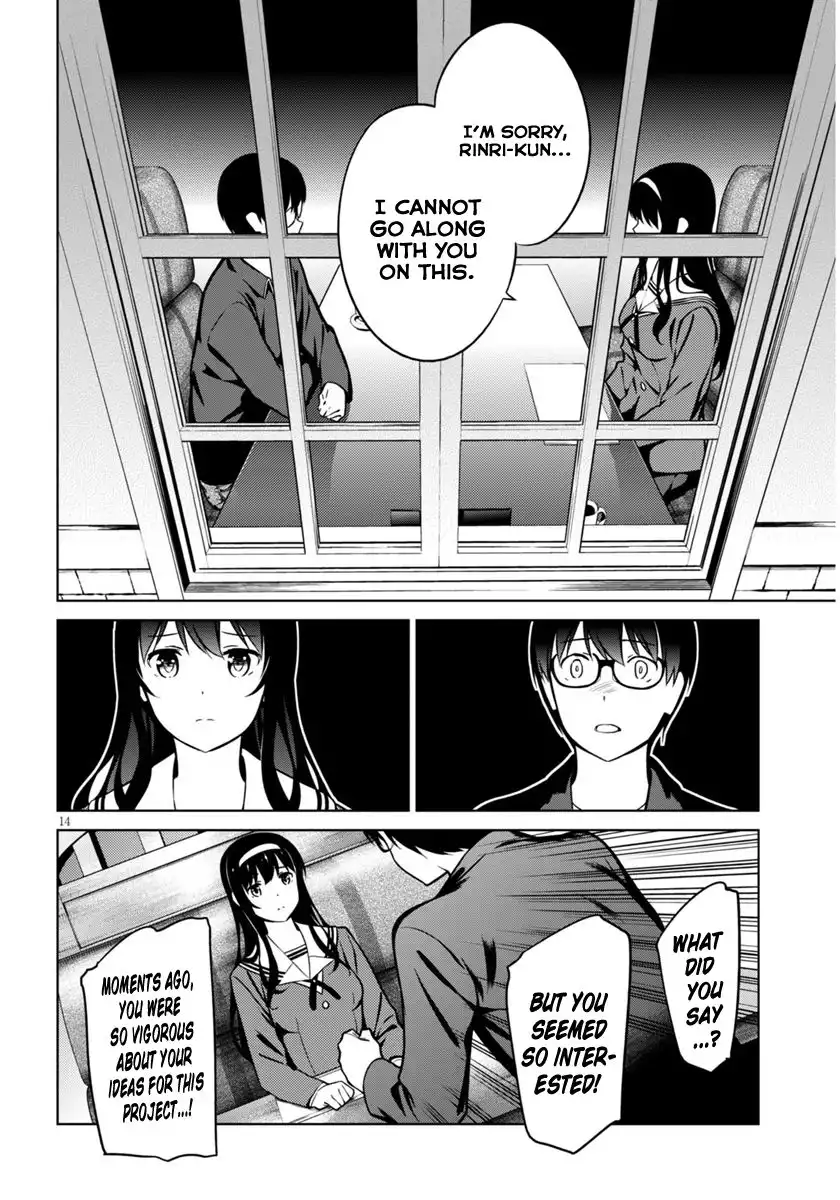 Saenai Kanojo no Sodatekata Chapter 41 14